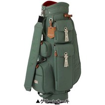 ONOFF 온오프 캐디백 골프백 레이디스 2022 모델 OB0722, 그린카키