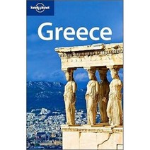 Lonely Planet Greece