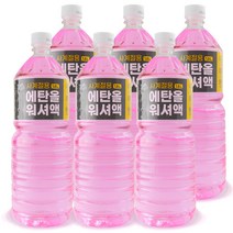 타이거 에탄올워셔액 사계절용, 1.8L, 6개