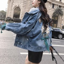 쇼룸 여성청자켓 블러썸아프리케 루즈핏데님자켓
