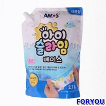 ForU571 아모스 아이 슬라임 투명 베이스2.1L 어린이집 장난감 대용량 촉감놀이, 단품