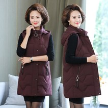 뉴타임즈 겨울 중년 엄마 빅사이즈 민소매 롱 패딩 조끼