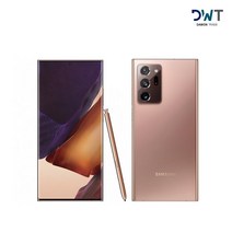 갤럭시 노트20 256GB 공기계 중고폰 자급제 SM-N981 Note20, 강한잔상 C급, 색상랜덤(빠른출고)