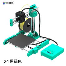 3D 프린터 소형 미니 고정밀 데스크톱 크리에이터 가정용 학생 DIY 3차원 입체 인쇄, X4블랙그린+10m소모품