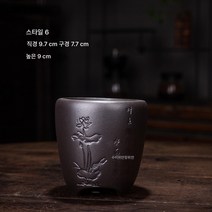 CNTCSM 사각난꽃창포 화훼녹식재 라지 다육분경 작은 도자기, 자사 수면이 맑고 둥글다, 크다