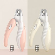모노치 반려동물 LED 세이프 발톱깎이, 2개 1세트, 피치+아이보리