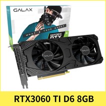 갤럭시 GALAX 지포스 RTX3060 Ti D6 8GB LHR