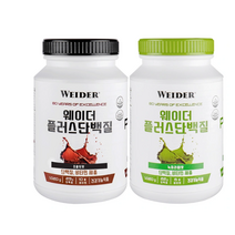 웨이더 플러스 프로틴 파우더 1.02KG 코스트코, 초콜릿 맛