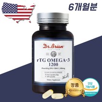 미국산 epartg 임신준비 모유수유 출산후 오메가3 임산부혈행개선알티지 rtg임산부혈행 닥터브라이언오메가3 저온초임계 DHA 함유