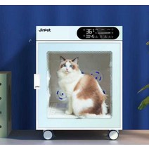 펫 드라이 룸 자동 건조기 털 말리는 기계 드라이, 중형 모델 - X5 아이스 그린