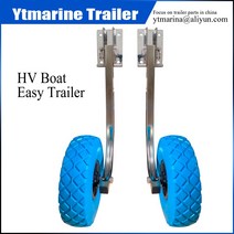 HAILONG고무보트 바퀴B J형 원터치 / 보트 뒷 바퀴 / 뒷딩기고무 보트 카약 풍선 보트 작은 트레일러 해양 액세서리 트레일러 딩기돌이 딩기돌리 낚시 앞딩기