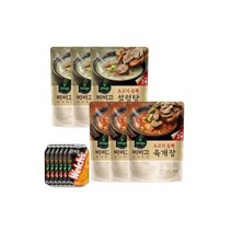 한우사골곰탕 500g x10개 - 추천, 비비고 소고기듬뿍 설렁탕 3입+육개장 3입 +(증정)웰