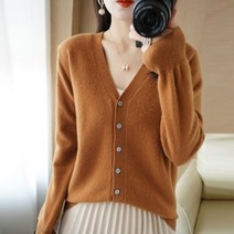 새로운 니트 얇은 가디건 여성 스웨터 코트 봄 가을 모직 긴 소매 스웨터 v넥 탑 느슨한 겉옷 모든 경기