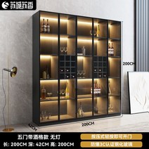 위스키진열장 술진열장 양주장식장 술장 위스키장, 이중문, K