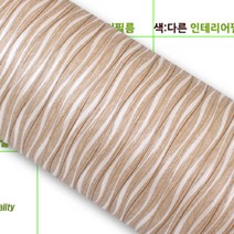 김치냉장고리폼 헤이즈베이지 RE061, 상세페이지 참조