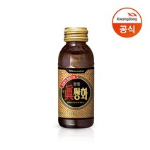 광동제약 진쌍화, 20병