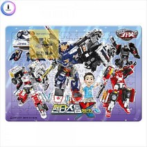 돌콩 시즌9_펜타스톰리턴즈_헬로카봇_4절_h22_퍼즐 04E5, 상세페이지 참조