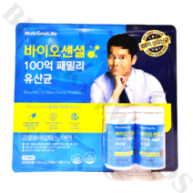 뉴트리원 바이오센셜 100억 패밀리 유산균 300G X 60정 2개월분 프로바이오틱스