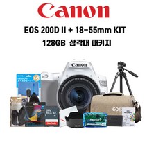 캐논정품 EOS 200D ll+18-55 IS STM KIT+메모리 128GB+삼각대 풀패키지-화이트-빅프라자