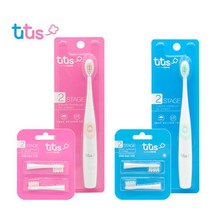 DRY869487투투스 아기 전동칫솔 Stage2 본품 1p 칫솔모 2p set, 핑크