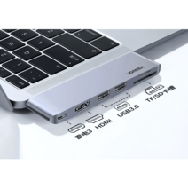 서피스 호환 썬더볼트 노트북 아이패드 도킹 스테이션, (2in1-싱글C헤드)USB3.0x2, 0.12m