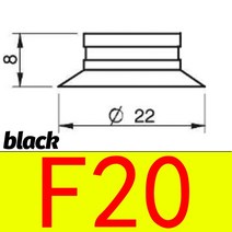 진공챔버 게이지 탱크 Paiyabo 플랫 립 진공 흡입 F타입 F F25 U8, 4.F20