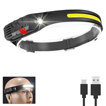 헤드라이트복원 자동차 유리복원제 kdulit cob 센서 전조등 usb 내장 배터리 충전식 헤드 led 멀티 모드 야외 등산 전조등 손전등, 포장