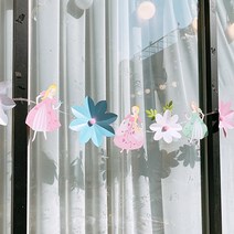 소녀감성 데이지 공주 파티배경 데이지가랜드