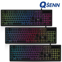 무료 QSENN SEM-DT45S LED Stella 유선키보드