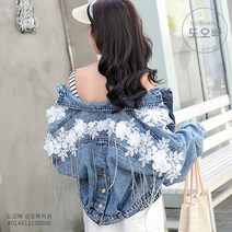 도오빠 여자청재킷 데님 자켓 플라워 리폼 자수 꽃 꽃놀이 새내기 신입생 복고풍 레이스 봄 여름 가을 직장인 대학생 캐주얼 패션 코디 여성 청 재킷