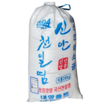 국산 탈수 천일염 20kg (굵은소금)