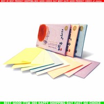 RRW174152삼원 고궁의아침 봉투05.연녹색/A4/85g/대례지/5매