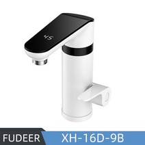 화물차 캠핑 무시동히터 차량용 히터 자동차 서리제거 fudeer 전기 분지의 이동, xh-16d-9b, 유럽 ​​연합