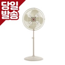 SGN-IF2400 신지남공업용선풍기 초대형산업용국내산