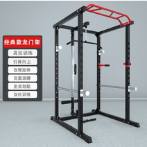 홈짐 헬스 홈트레이닝 실내 홈트 운동 기구 랙 하프랙 파워랙 산스장, 클리어런스 갠트리(배럴 제외)