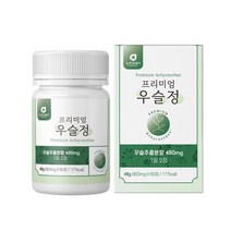 뉴트로웨이 우슬환 쇠무릅 프리미엄 보스웰리아 녹색잎홍합 추출물함유 우슬정 60정