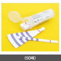 기름산가측정 페이퍼 기름측정지(50매) [SN:41F9B6#808], [W41F9B6], 단일상품(무옵션)　　[#613]▷