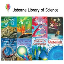 과학사전 Usborne Library of Science, 2.Earth and Space