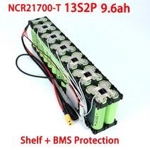 잘나가는21700 48V 9.6AH NCR21700T 13S2P 높은 전력 750W 전기 자전거 배터리 전자 54.2V 9600mAh 리튬 50, 04 48V 9.6ah-Triangle
