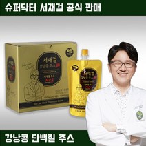(30일분)서재걸 강낭콩 단백질 해독주스 다이어트 식이조절 식사대용 100ml 30팩