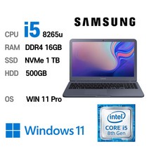 삼성전자 중고노트북 삼성노트북 NT551EBE i5-8265U 인텔 8세대 Intel Core i5 상태 좋은 노트북 15.6인치, WIN11 Pro, 16GB, 1TB, 코어i5 8265U, 나이트 차콜