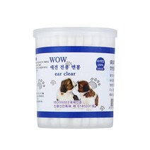 80개묶음 순면향균 귀 크린 물티슈 무형광 눈썹올리기 수정화장 멸균 친환경 귀청소 간편클렌징