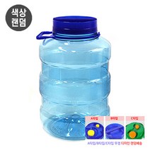 담금주병 PET병모음 (8L~25) 뉴그린 청매실 술병 다용도용기 페트병