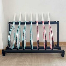 테니스 라켓 거치대 배드민턴 랙 디스플레이 정리 수납, 블랙 싱글 레이어 높이 조절 가능