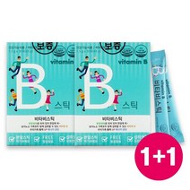 파마젠 비타비스틱 60포 2개월분 온가족 성인 수험생 비타민B 콤플렉스 비타민C 엽산 분말, 1.5g 30포, 상세페이지 참조