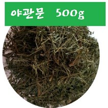 음양곽 300g(중국산)A삼지구엽초 자연산청정지역, 2형구매(야관문(국내산)500g, 300g, 1개