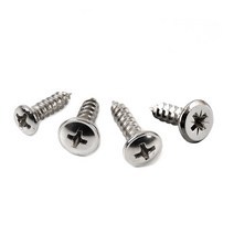 싱크대경첩피스 씽크피스 모음 (봉 단위), 4.평두니켈 4x16mm 약1000개