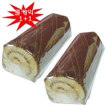 [맛체험 무료배송] 수제 슬라이스 카스테라 롤케익 선물세트 1+1, 2개+2개