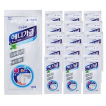 오릭스(애니가글 휴대용 100개) 여행용 외출용 구강청결제