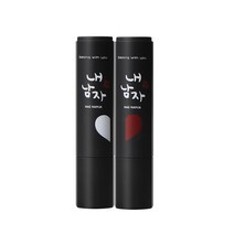 내남자찜 쿨링 립밤 3g+컬러드 립밤 3g 남성 립밤 2종 세트 립케어 생기있고 촉촉한 입술 부부 연인 선물